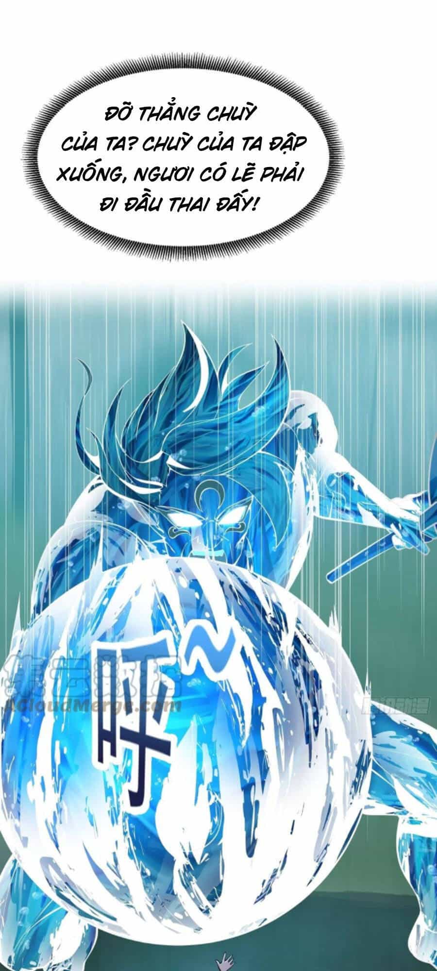 Ta Chẳng Qua Là Một Đại La Kim Tiên - Chương 186 - ảnh 24