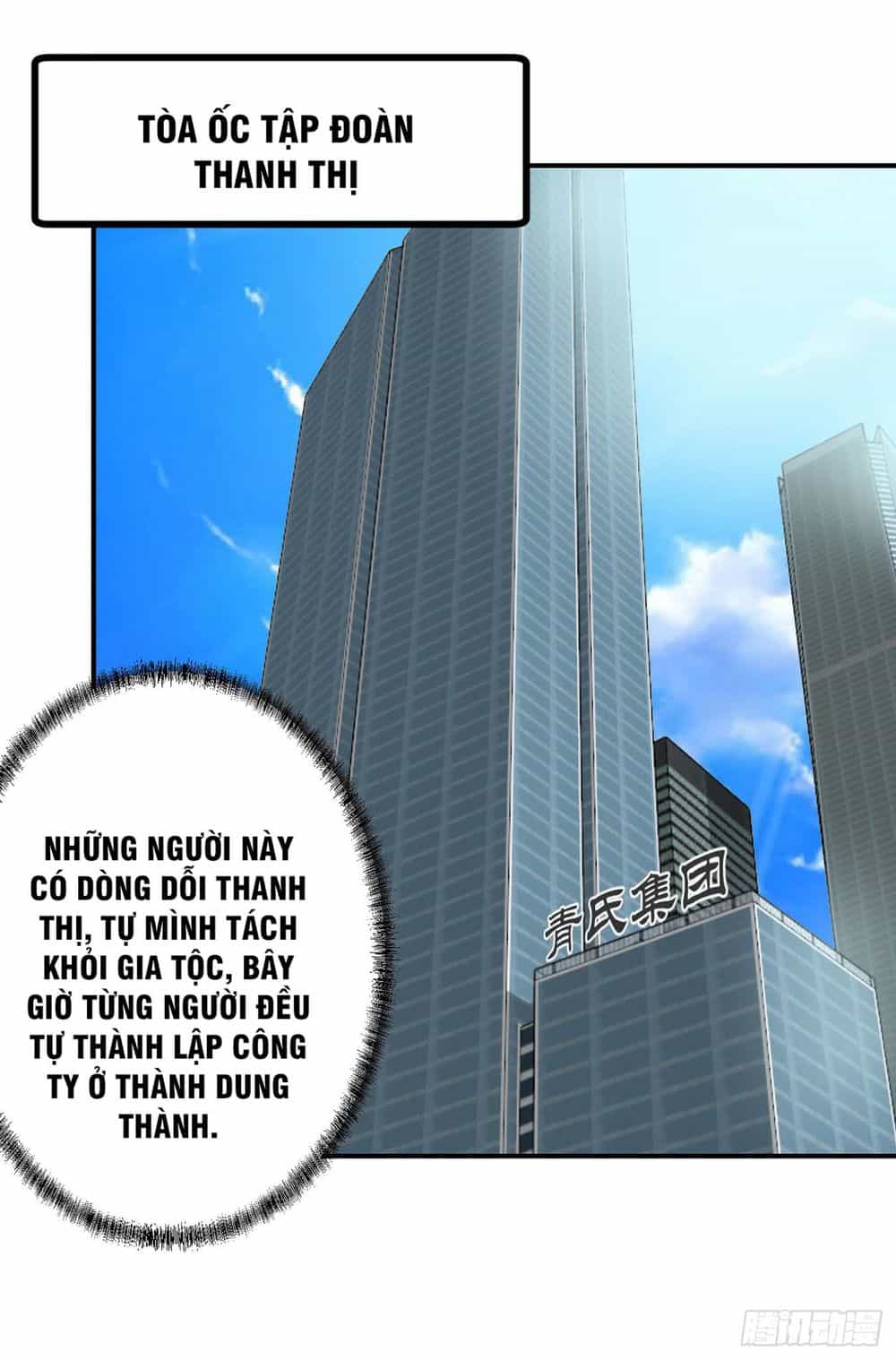 Ta Chẳng Qua Là Một Đại La Kim Tiên - Chương 2 - ảnh 17