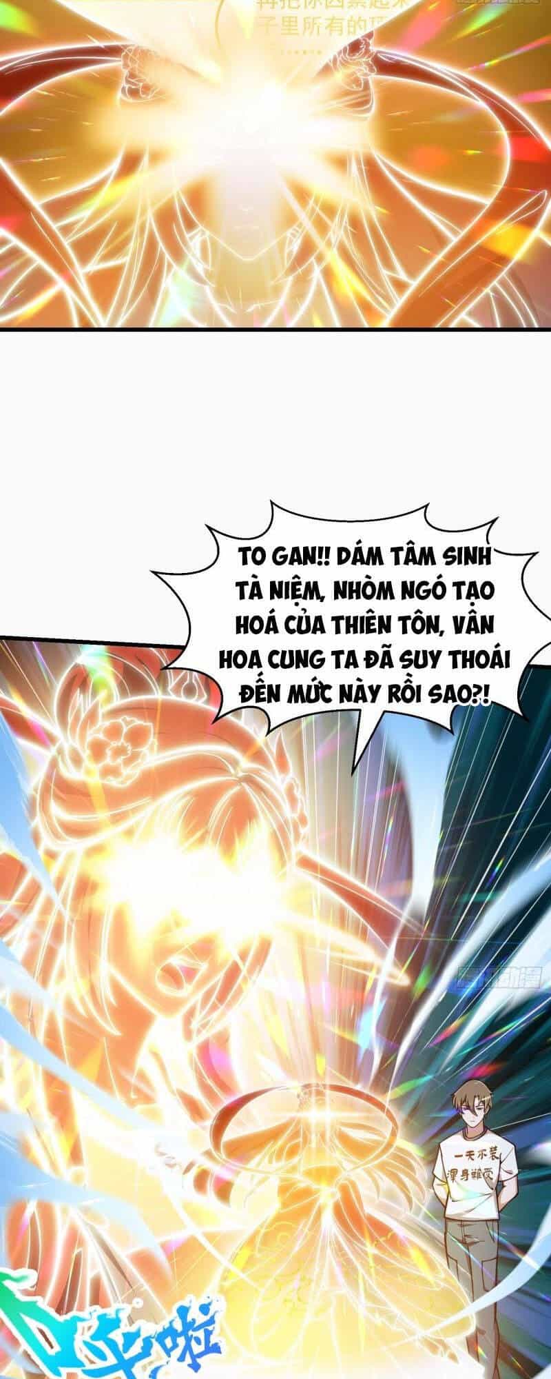 Ta Chẳng Qua Là Một Đại La Kim Tiên - Chương 208 - ảnh 17