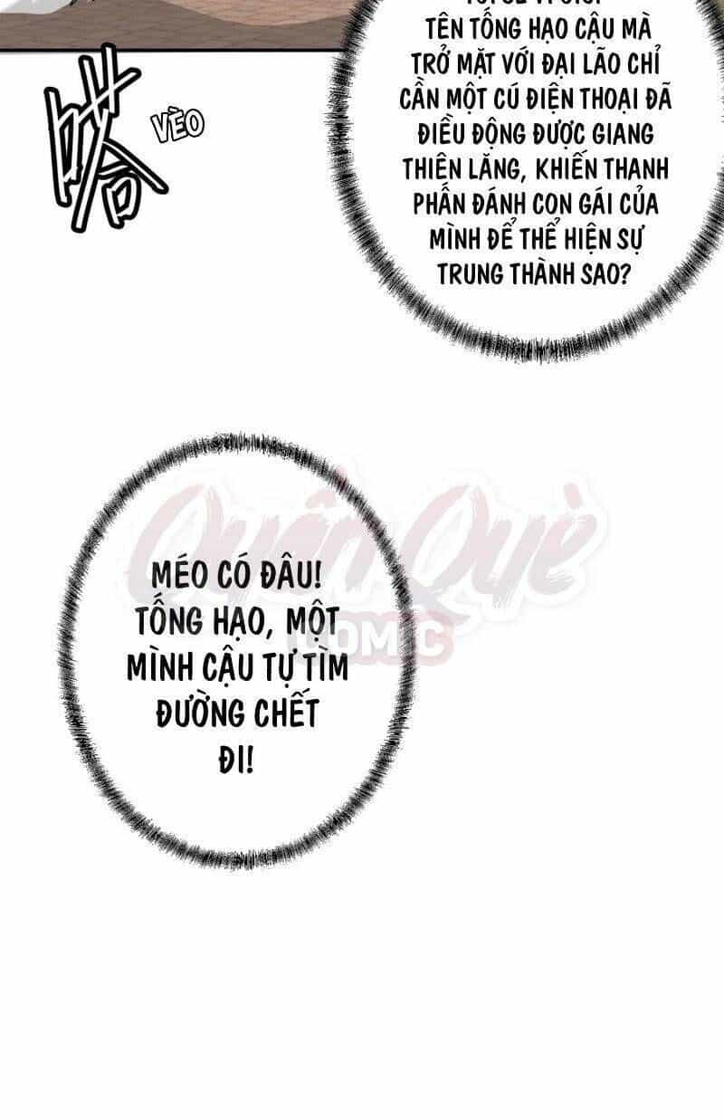 Ta Chẳng Qua Là Một Đại La Kim Tiên - Chương 21 - ảnh 41