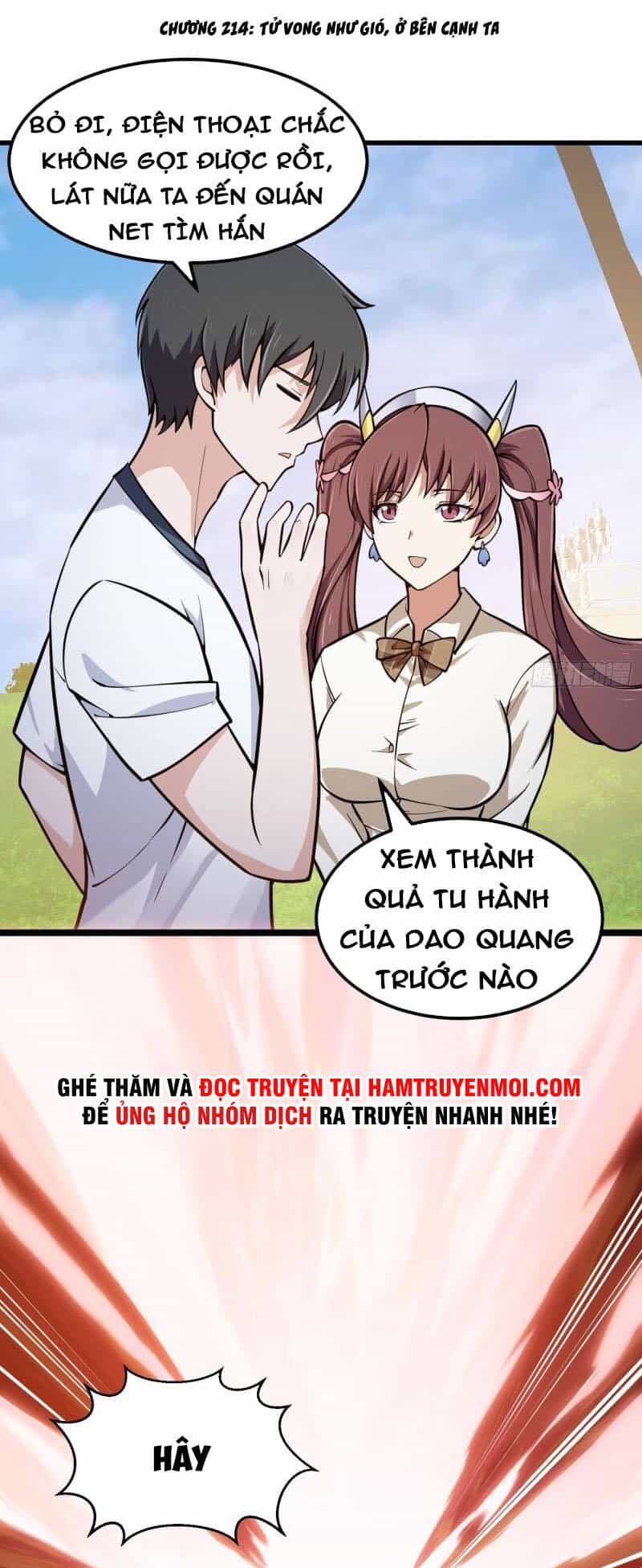 Ta Chẳng Qua Là Một Đại La Kim Tiên - Chương 214 - ảnh 1