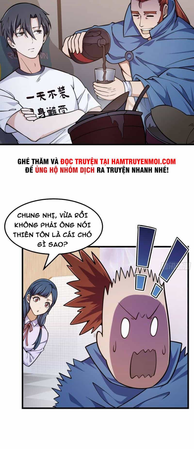 Ta Chẳng Qua Là Một Đại La Kim Tiên - Chương 214 - ảnh 22
