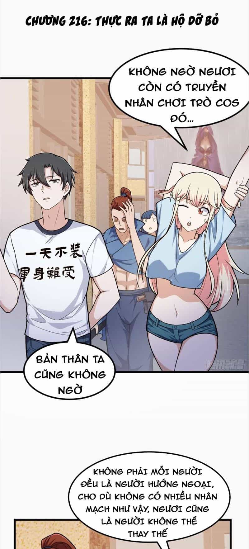 Ta Chẳng Qua Là Một Đại La Kim Tiên - Chương 216 - ảnh 1