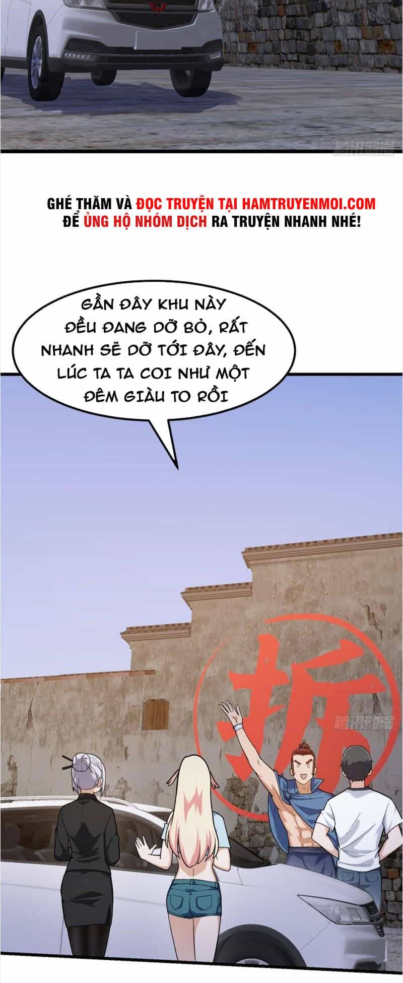Ta Chẳng Qua Là Một Đại La Kim Tiên - Chương 216 - ảnh 13