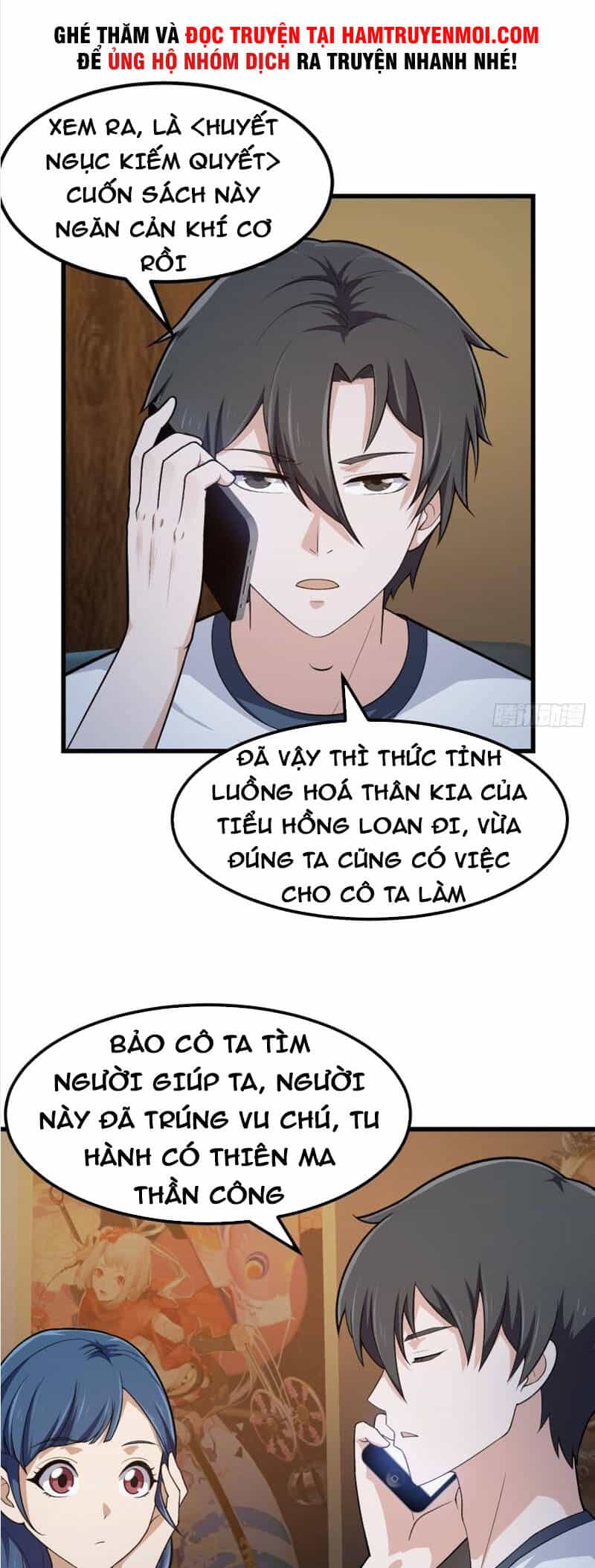 Ta Chẳng Qua Là Một Đại La Kim Tiên - Chương 217 - ảnh 11