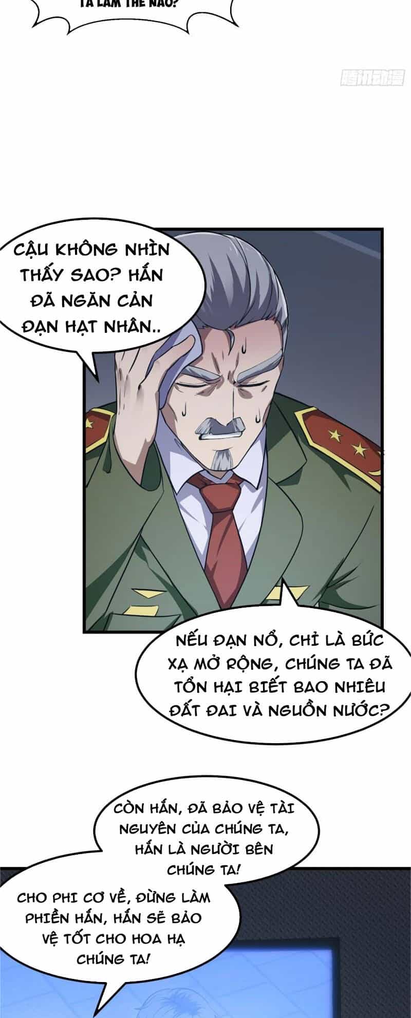 Ta Chẳng Qua Là Một Đại La Kim Tiên - Chương 222 - ảnh 20