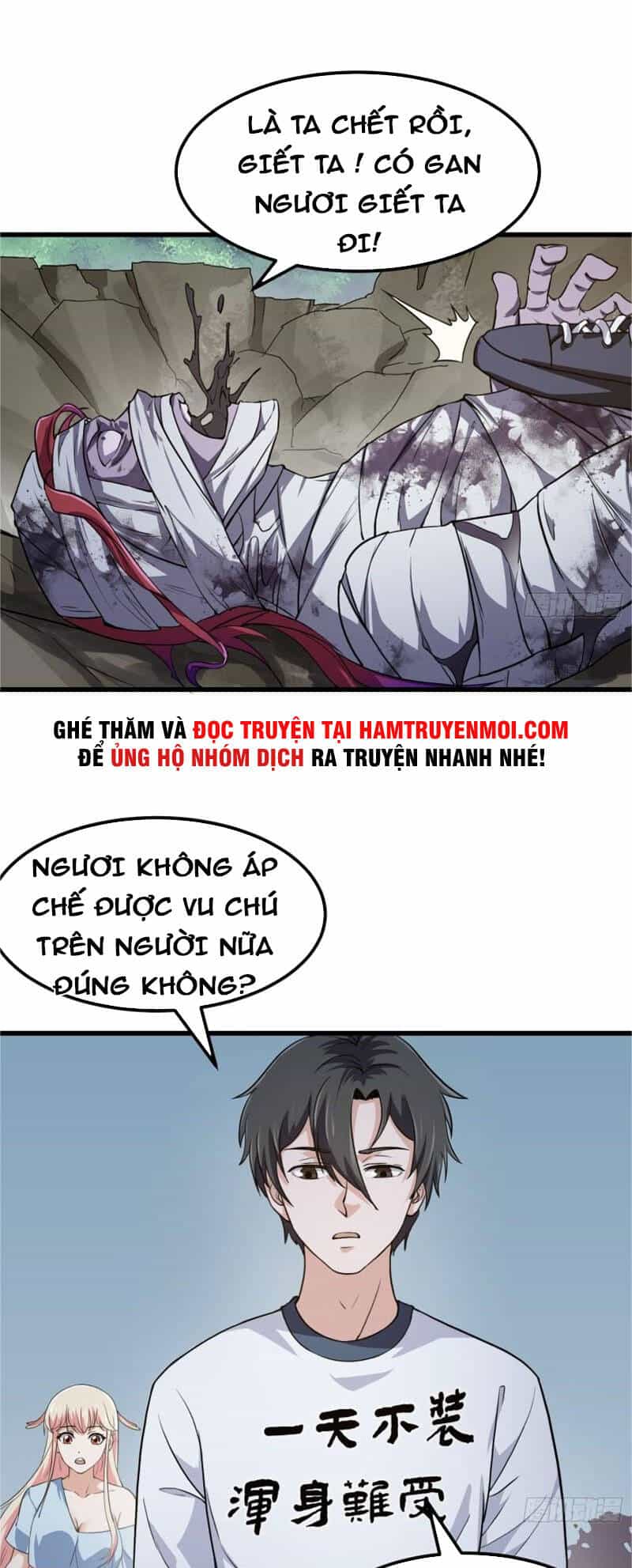 Ta Chẳng Qua Là Một Đại La Kim Tiên - Chương 222 - ảnh 22