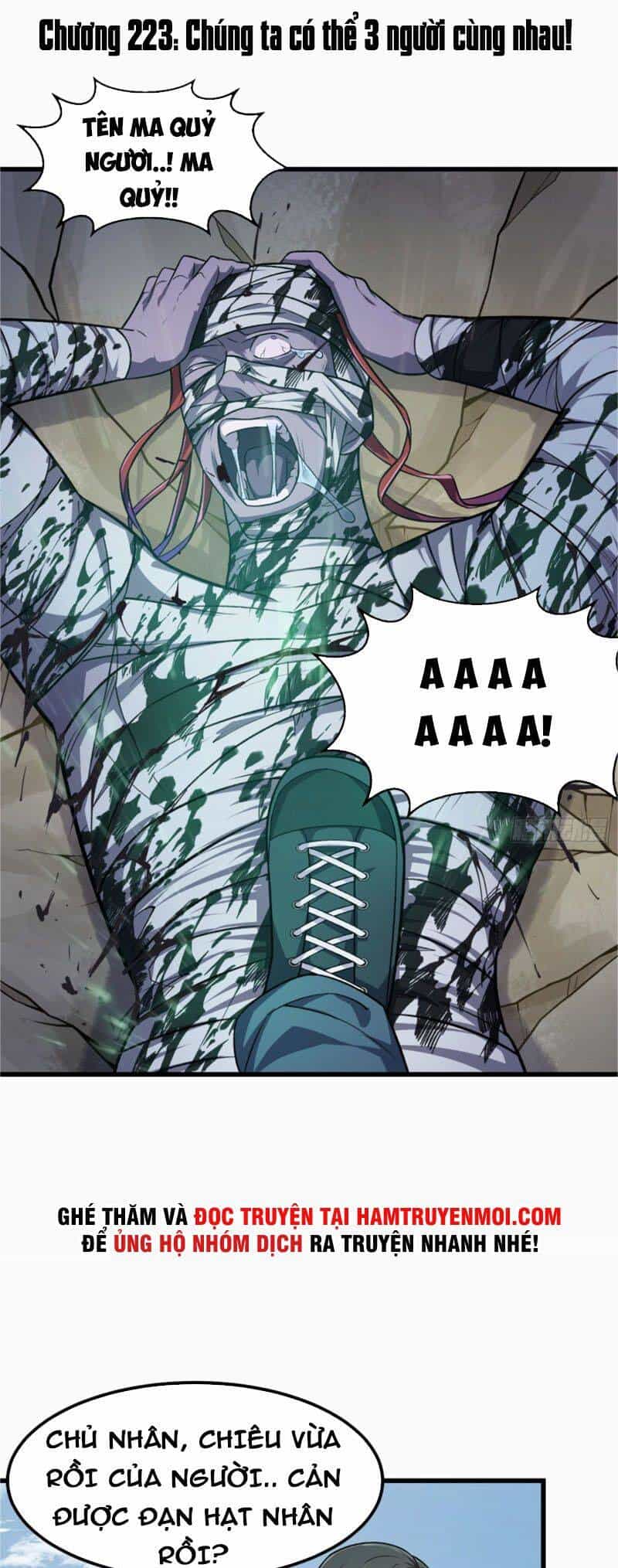 Ta Chẳng Qua Là Một Đại La Kim Tiên - Chương 223 - ảnh 1