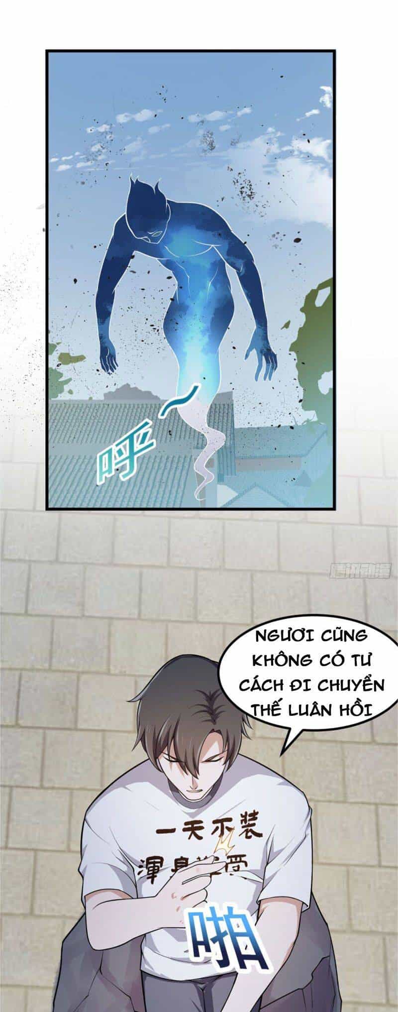 Ta Chẳng Qua Là Một Đại La Kim Tiên - Chương 223 - ảnh 16