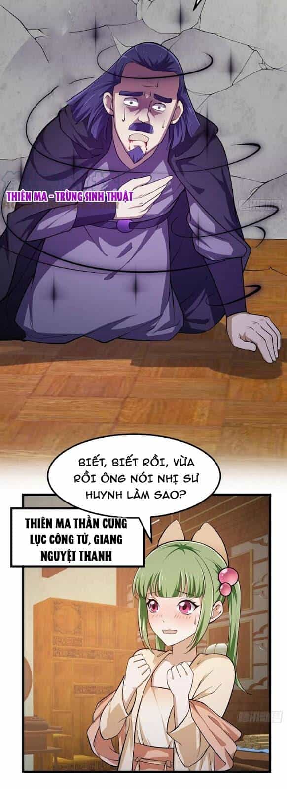 Ta Chẳng Qua Là Một Đại La Kim Tiên - Chương 225 - ảnh 12