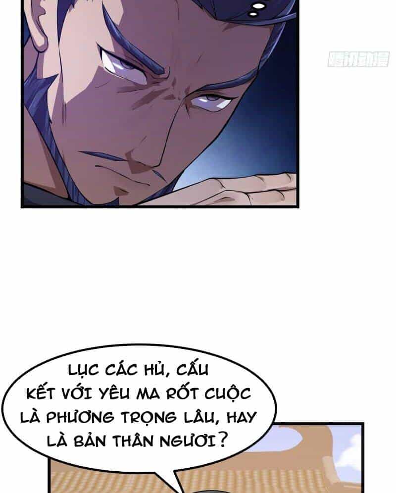 Ta Chẳng Qua Là Một Đại La Kim Tiên - Chương 229 - ảnh 23