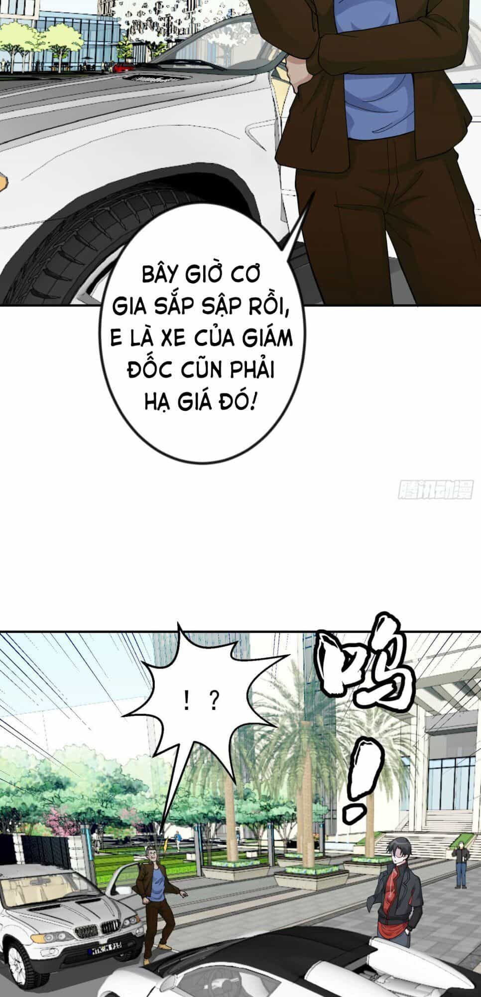 Ta Chẳng Qua Là Một Đại La Kim Tiên - Chương 23 - ảnh 17
