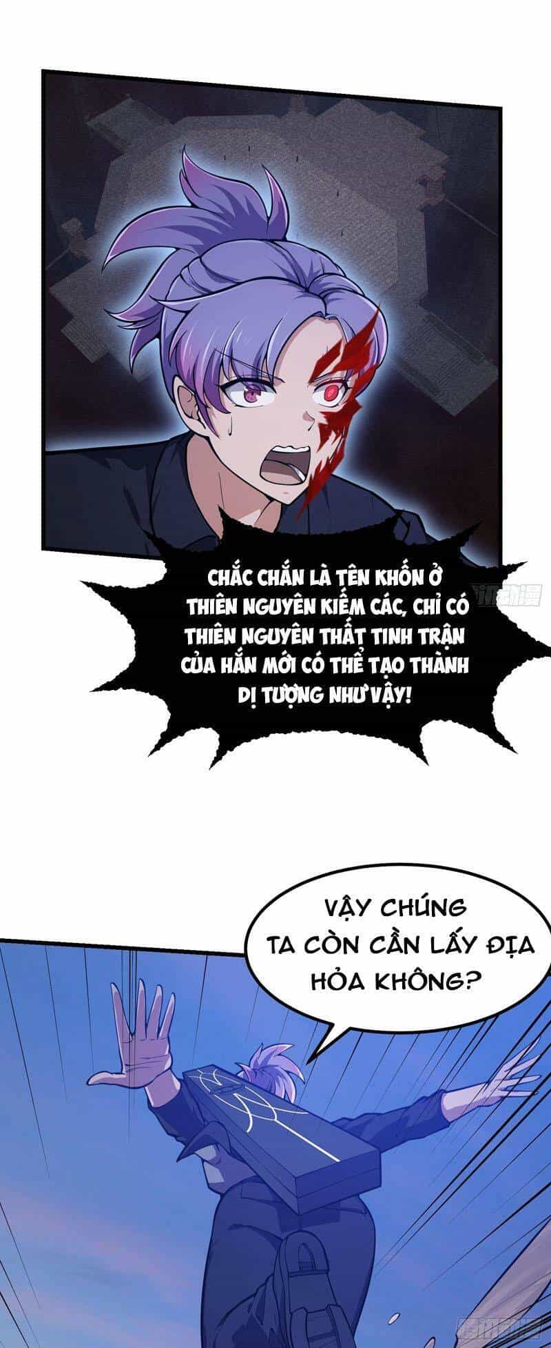 Ta Chẳng Qua Là Một Đại La Kim Tiên - Chương 238 - ảnh 18
