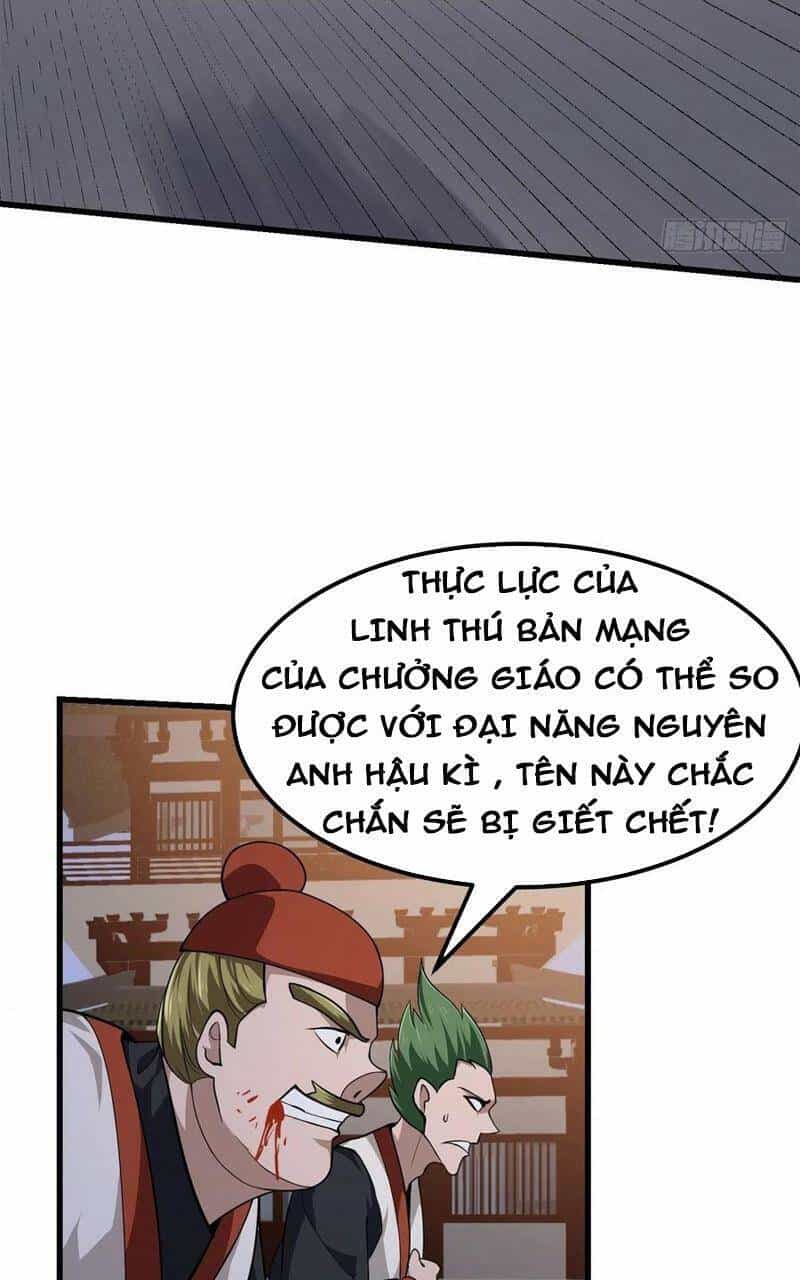 Ta Chẳng Qua Là Một Đại La Kim Tiên - Chương 249 - ảnh 32
