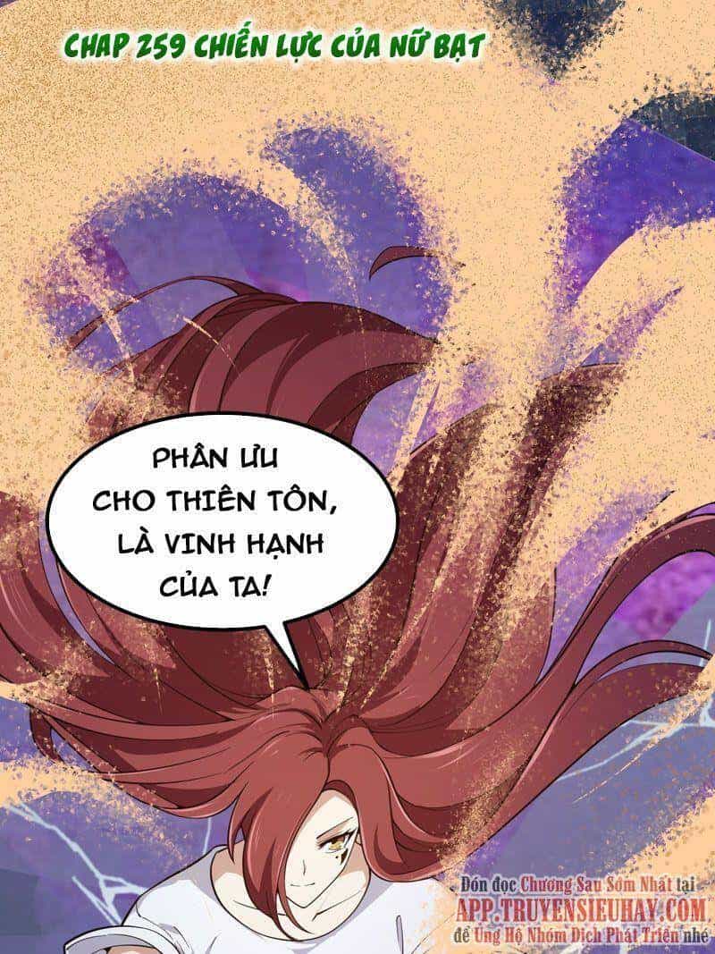 Ta Chẳng Qua Là Một Đại La Kim Tiên - Chương 259 - ảnh 1