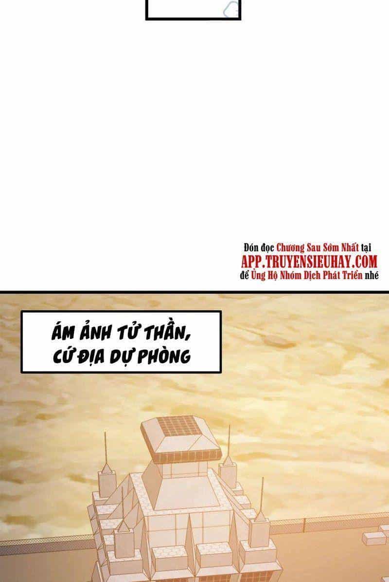 Ta Chẳng Qua Là Một Đại La Kim Tiên - Chương 260 - ảnh 33