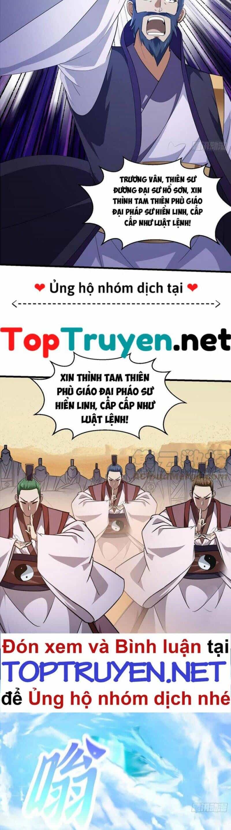 Ta Chẳng Qua Là Một Đại La Kim Tiên - Chương 282 - ảnh 19
