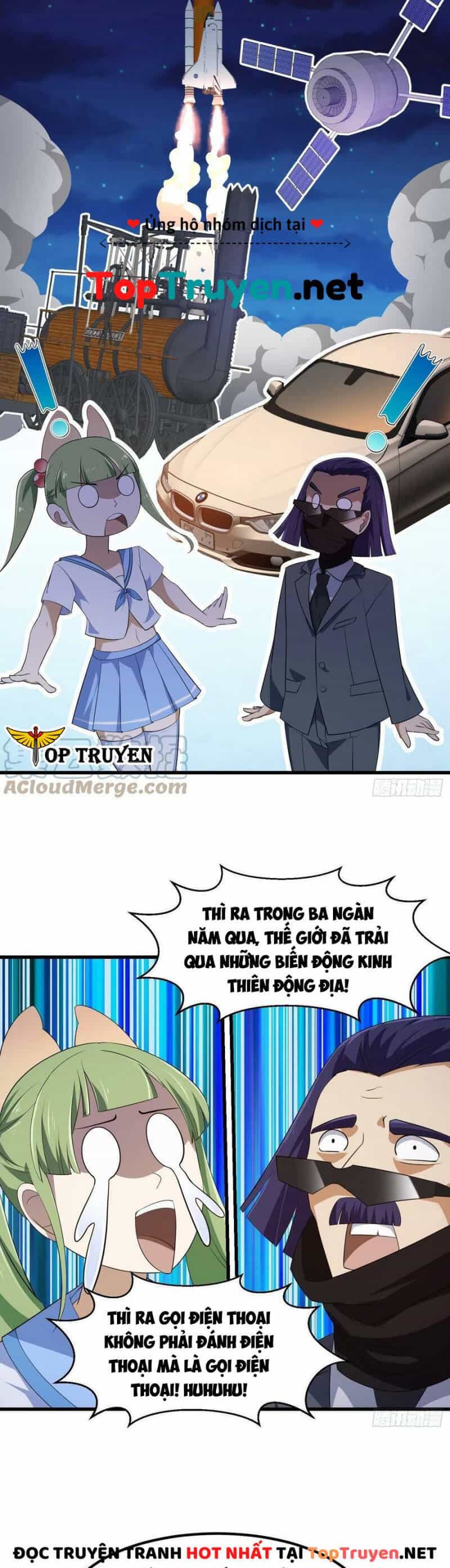 Ta Chẳng Qua Là Một Đại La Kim Tiên - Chương 284 - ảnh 9