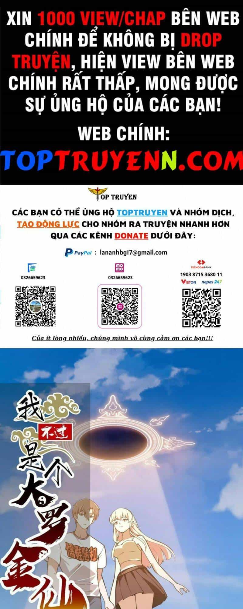 Ta Chẳng Qua Là Một Đại La Kim Tiên - Chương 288 - ảnh 1