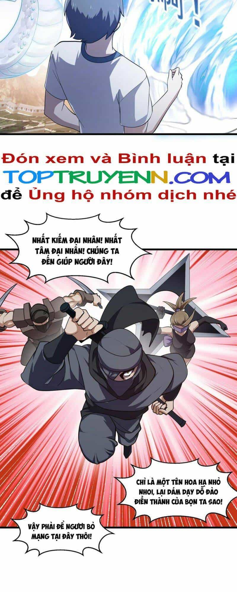 Ta Chẳng Qua Là Một Đại La Kim Tiên - Chương 299 - ảnh 7