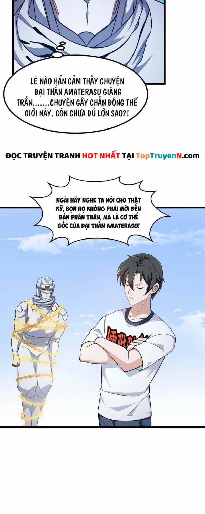 Ta Chẳng Qua Là Một Đại La Kim Tiên - Chương 300 - ảnh 6