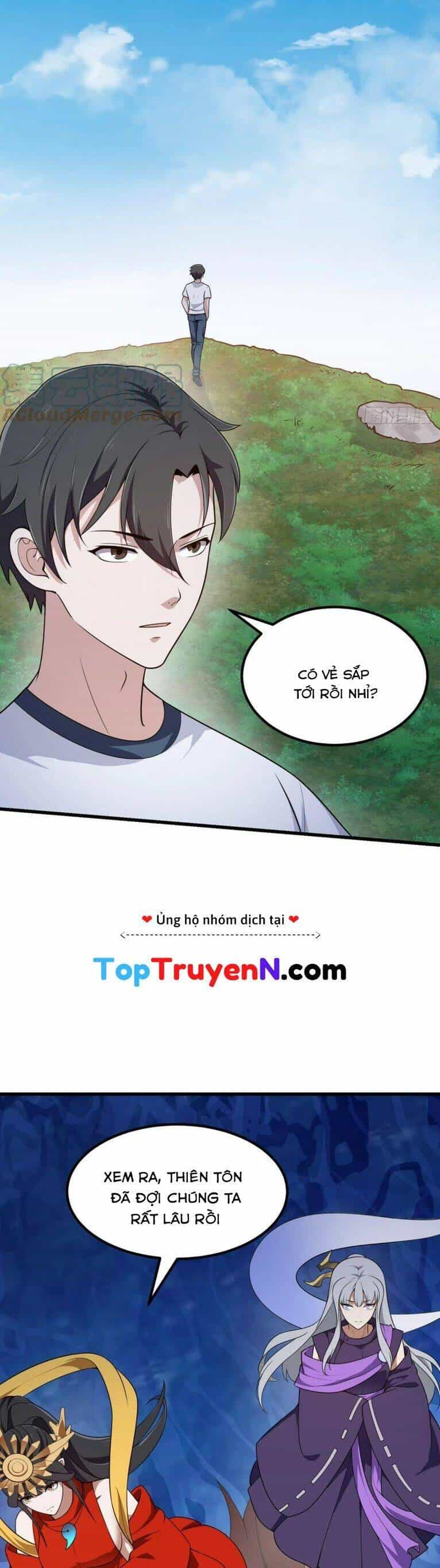 Ta Chẳng Qua Là Một Đại La Kim Tiên - Chương 304 - ảnh 18