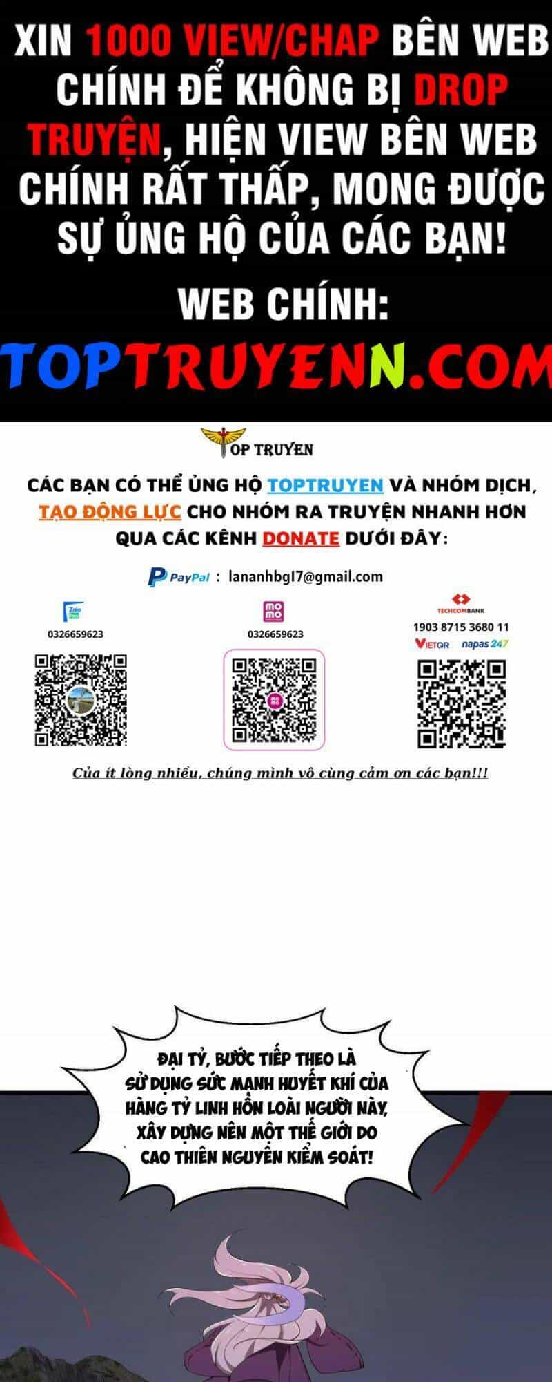 Ta Chẳng Qua Là Một Đại La Kim Tiên - Chương 306 - ảnh 1