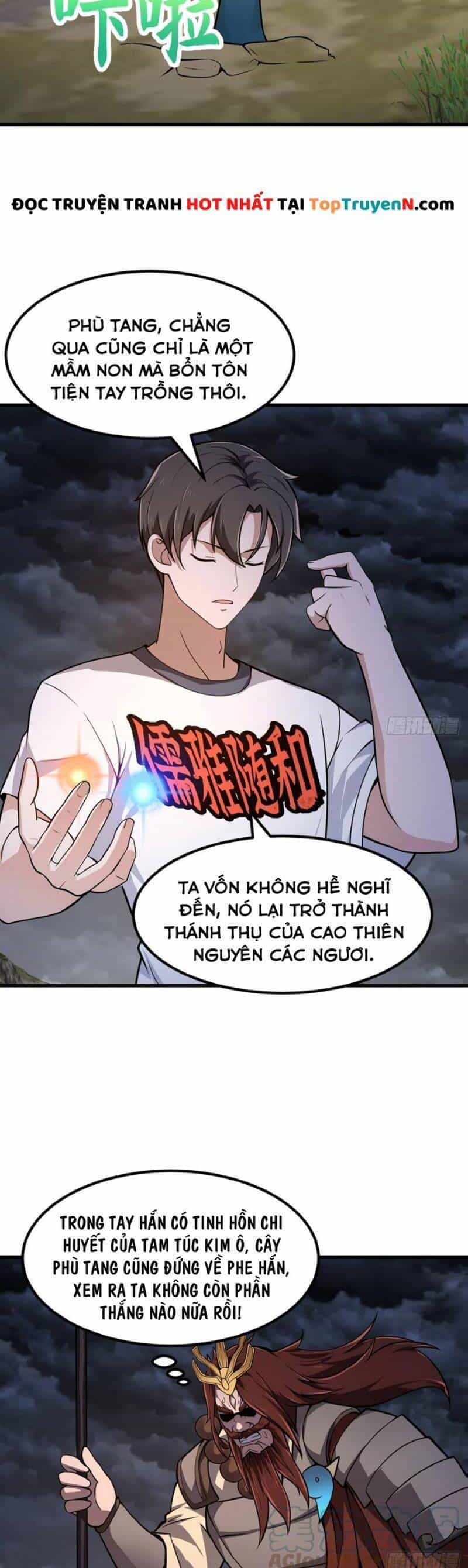 Ta Chẳng Qua Là Một Đại La Kim Tiên - Chương 310 - ảnh 4