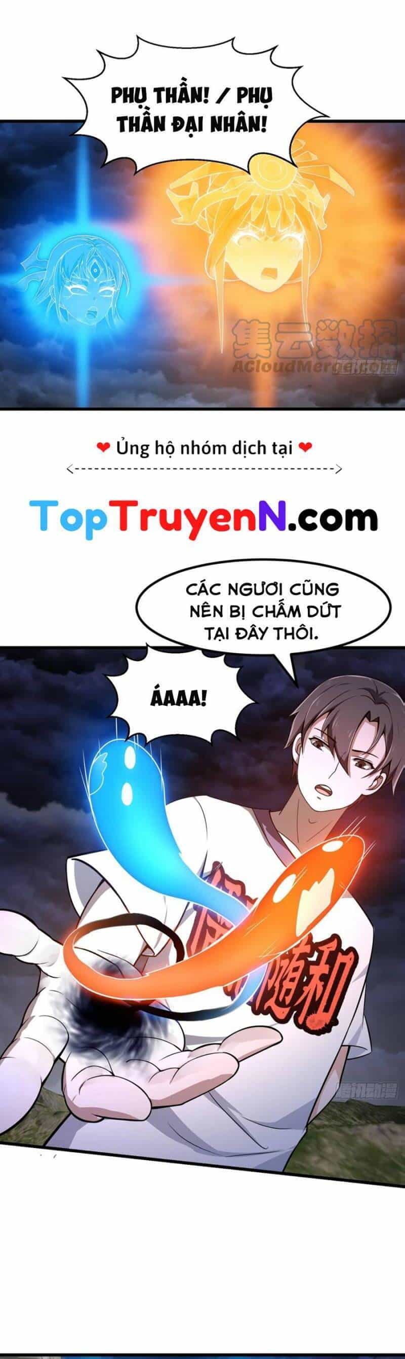 Ta Chẳng Qua Là Một Đại La Kim Tiên - Chương 310 - ảnh 8