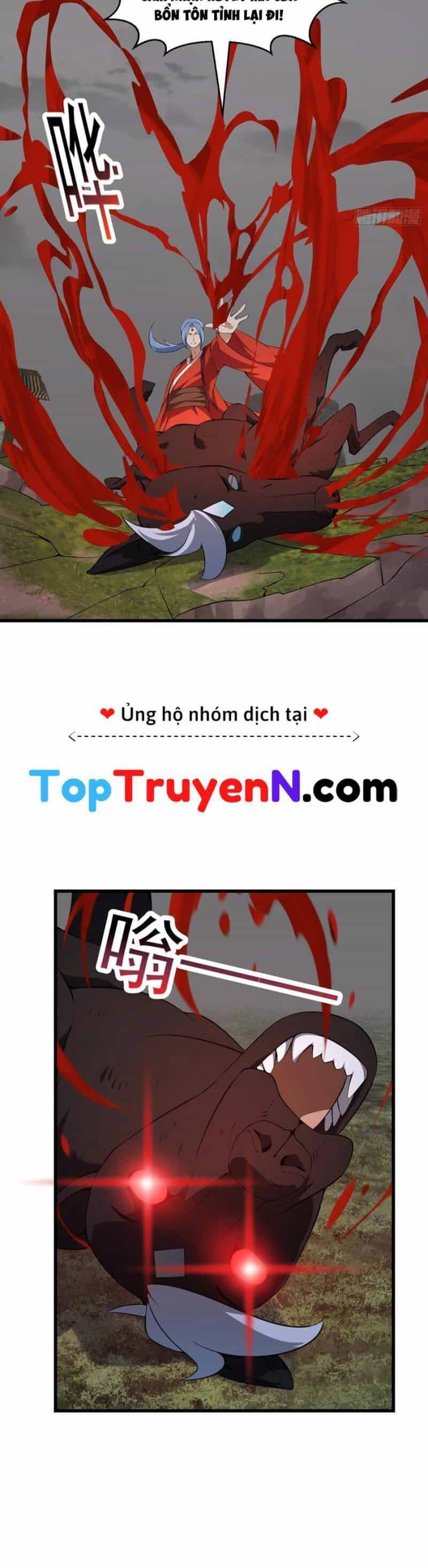 Ta Chẳng Qua Là Một Đại La Kim Tiên - Chương 313 - ảnh 12