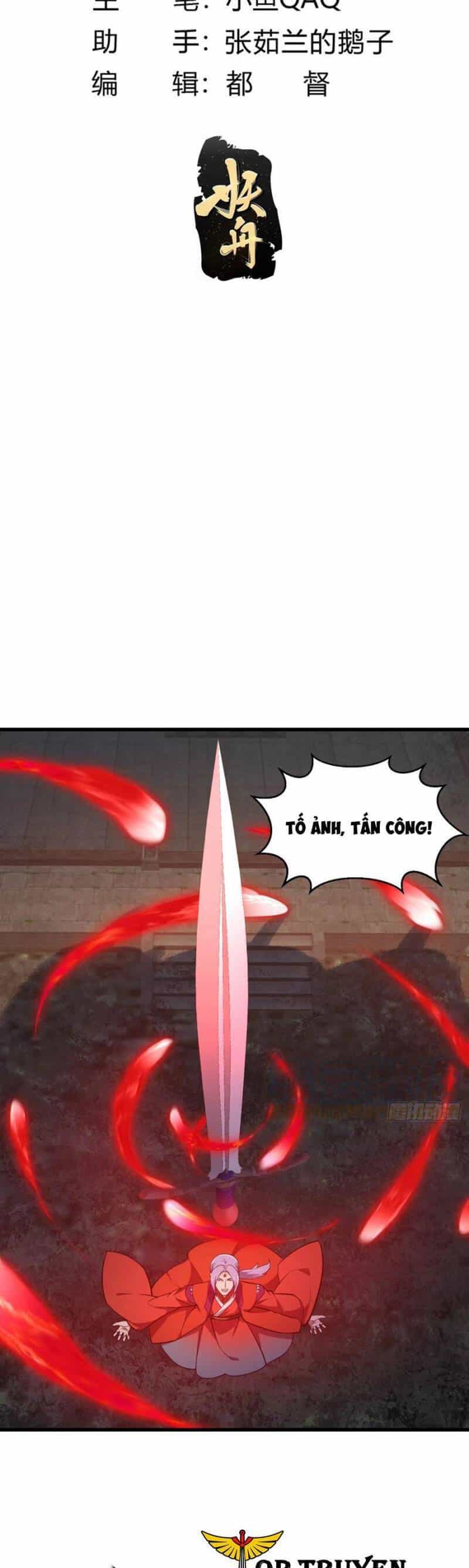 Ta Chẳng Qua Là Một Đại La Kim Tiên - Chương 313 - ảnh 2