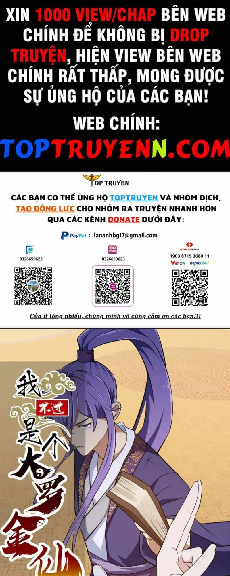 Ta Chẳng Qua Là Một Đại La Kim Tiên - Chương 317 - ảnh 1