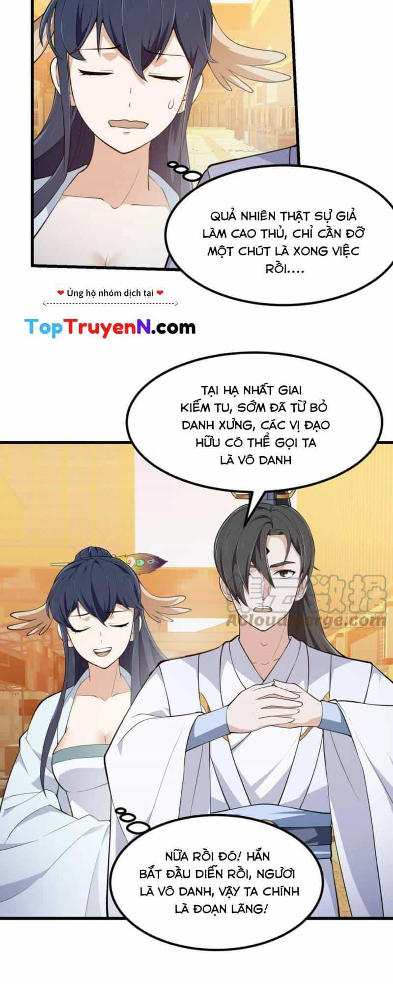 Ta Chẳng Qua Là Một Đại La Kim Tiên - Chương 317 - ảnh 13
