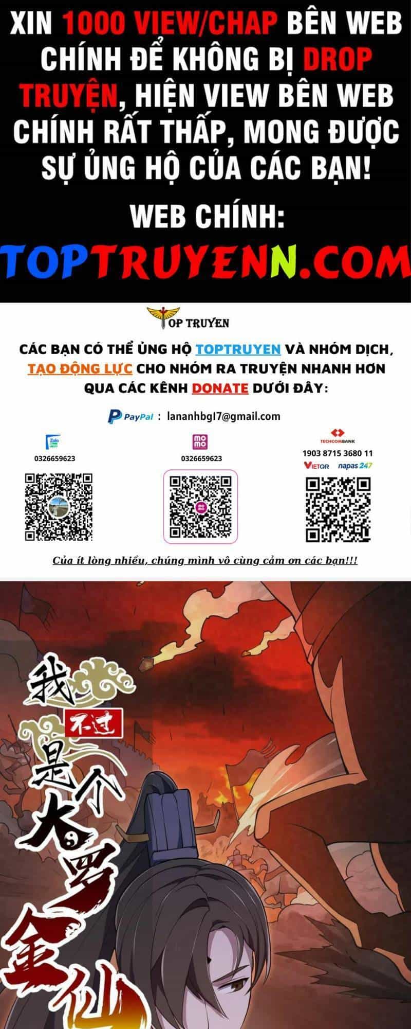 Ta Chẳng Qua Là Một Đại La Kim Tiên - Chương 318 - ảnh 1