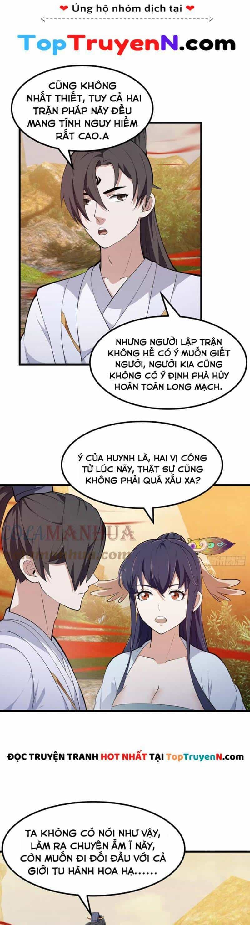 Ta Chẳng Qua Là Một Đại La Kim Tiên - Chương 319 - ảnh 15