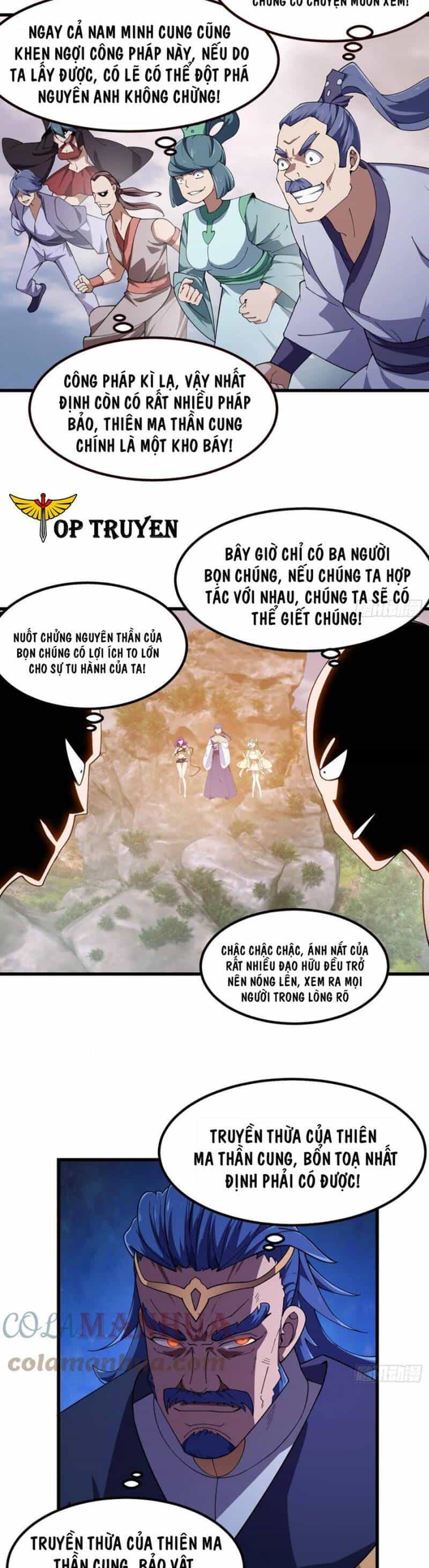 Ta Chẳng Qua Là Một Đại La Kim Tiên - Chương 321 - ảnh 12