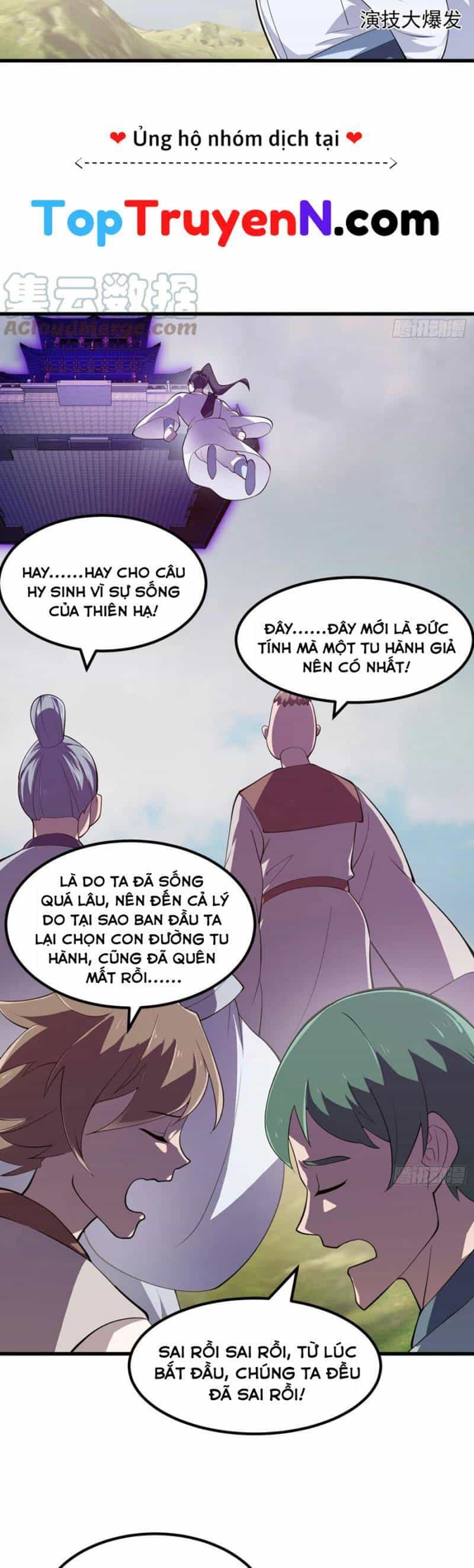 Ta Chẳng Qua Là Một Đại La Kim Tiên - Chương 324 - ảnh 9