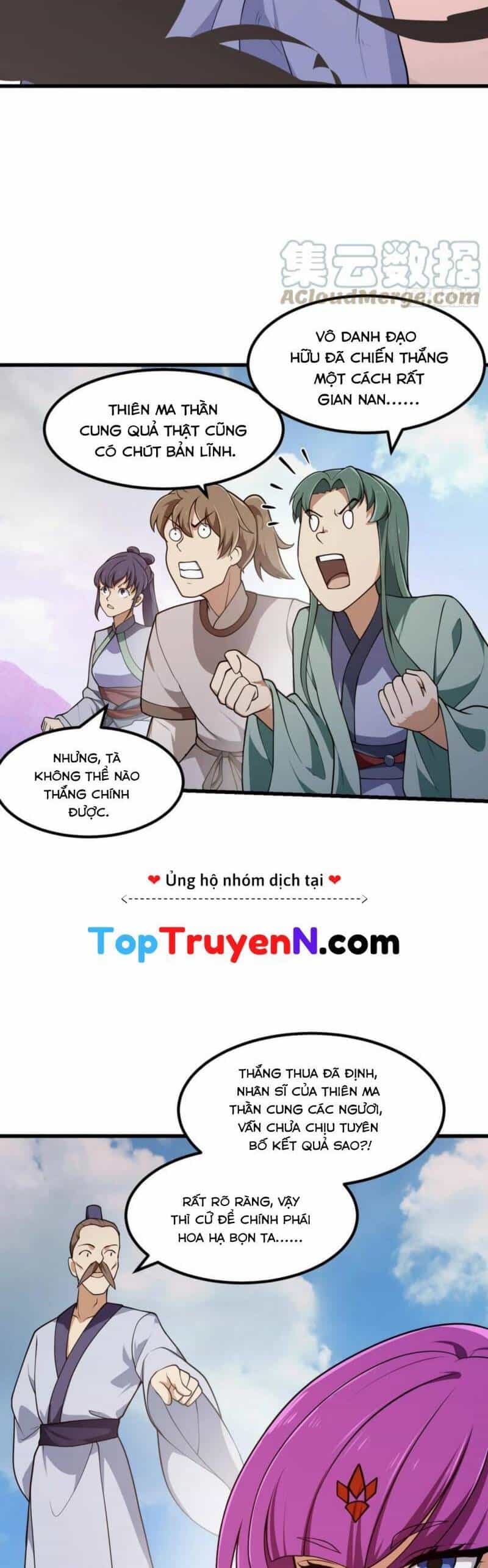 Ta Chẳng Qua Là Một Đại La Kim Tiên - Chương 326 - ảnh 5