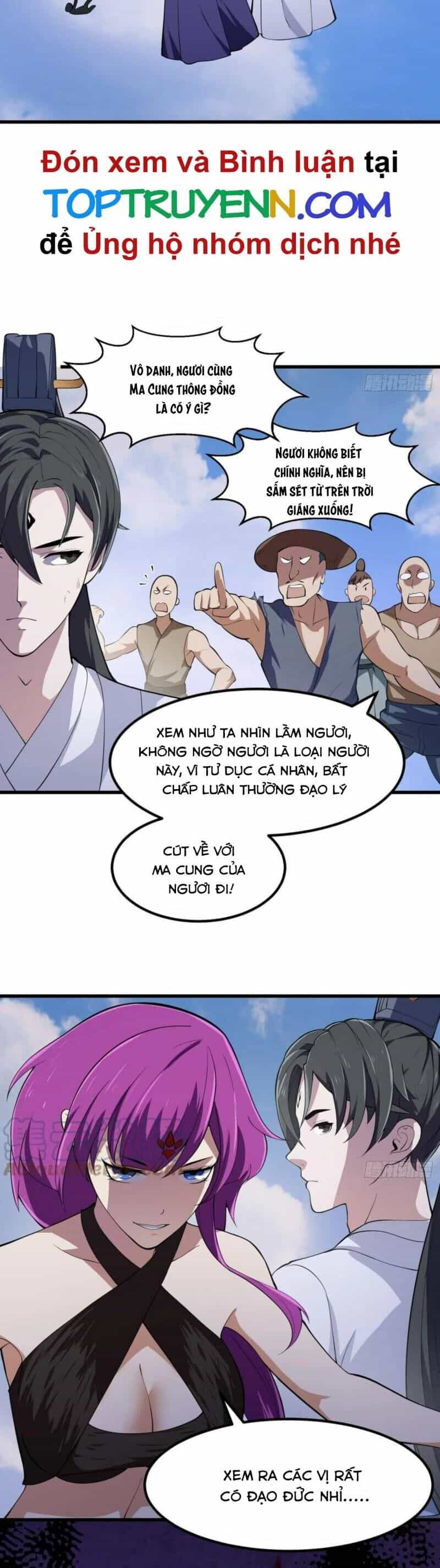 Ta Chẳng Qua Là Một Đại La Kim Tiên - Chương 327 - ảnh 10