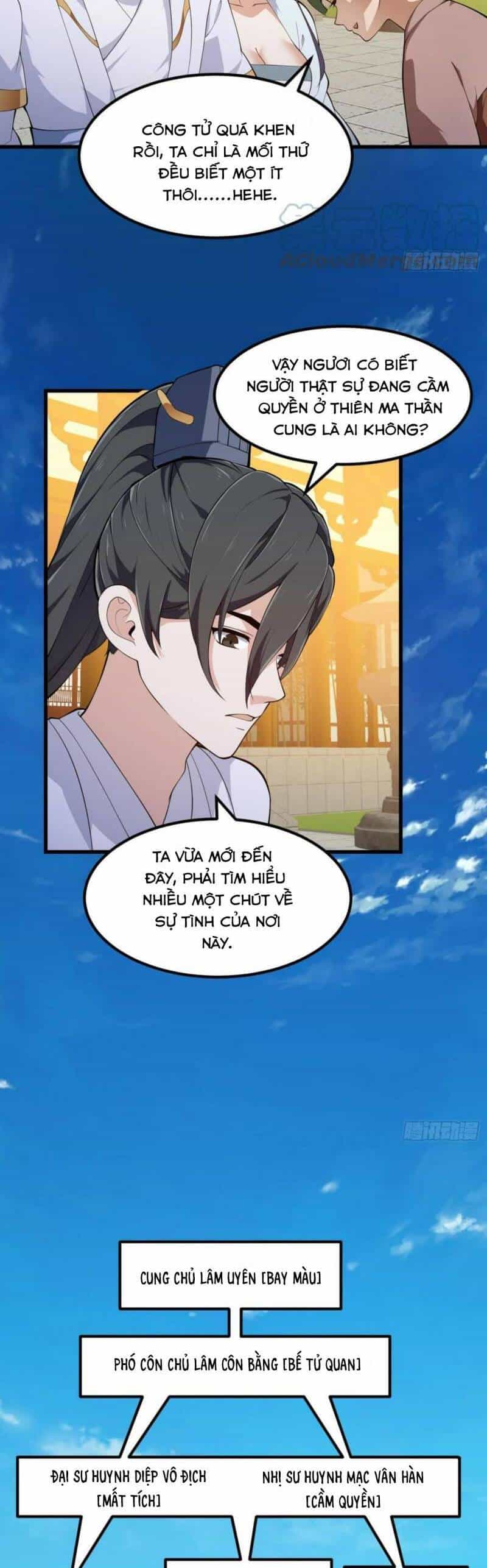 Ta Chẳng Qua Là Một Đại La Kim Tiên - Chương 330 - ảnh 3