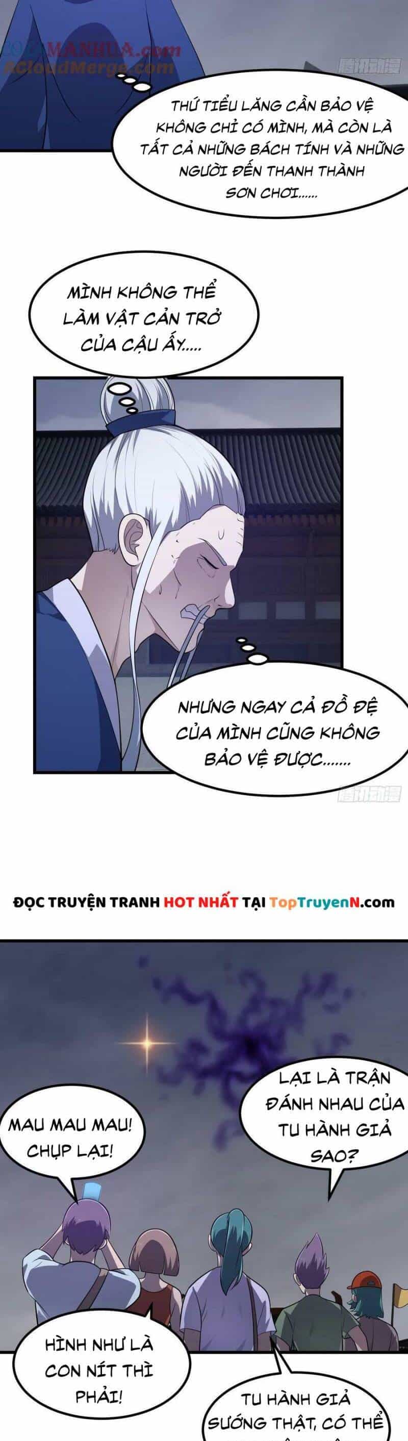 Ta Chẳng Qua Là Một Đại La Kim Tiên - Chương 331 - ảnh 2