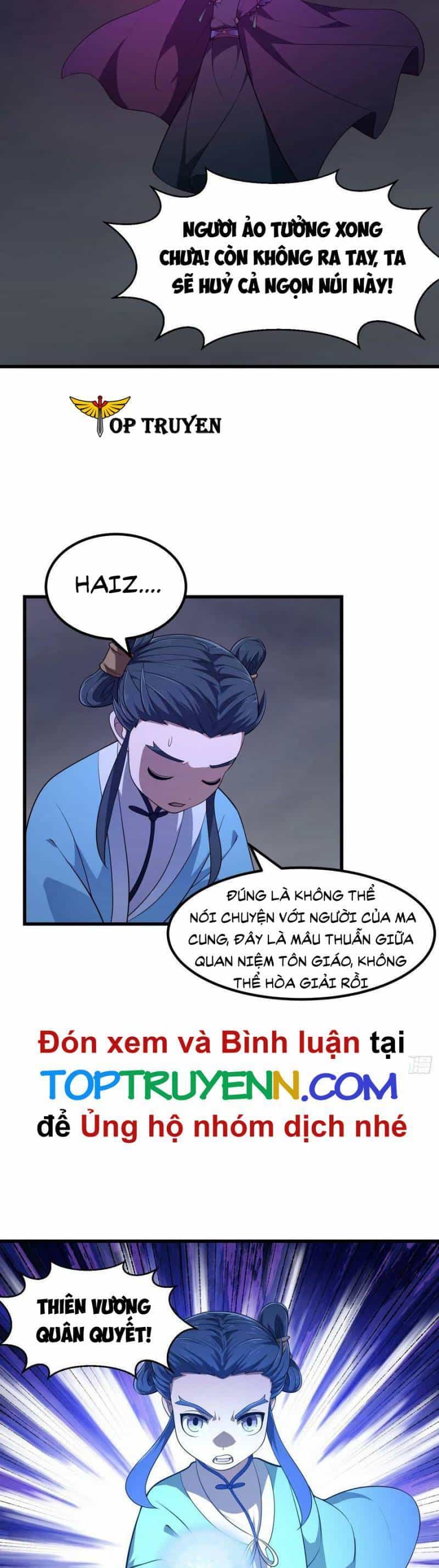 Ta Chẳng Qua Là Một Đại La Kim Tiên - Chương 331 - ảnh 7