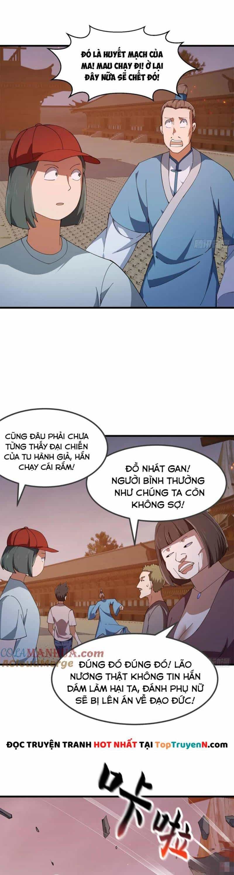 Ta Chẳng Qua Là Một Đại La Kim Tiên - Chương 333 - ảnh 4