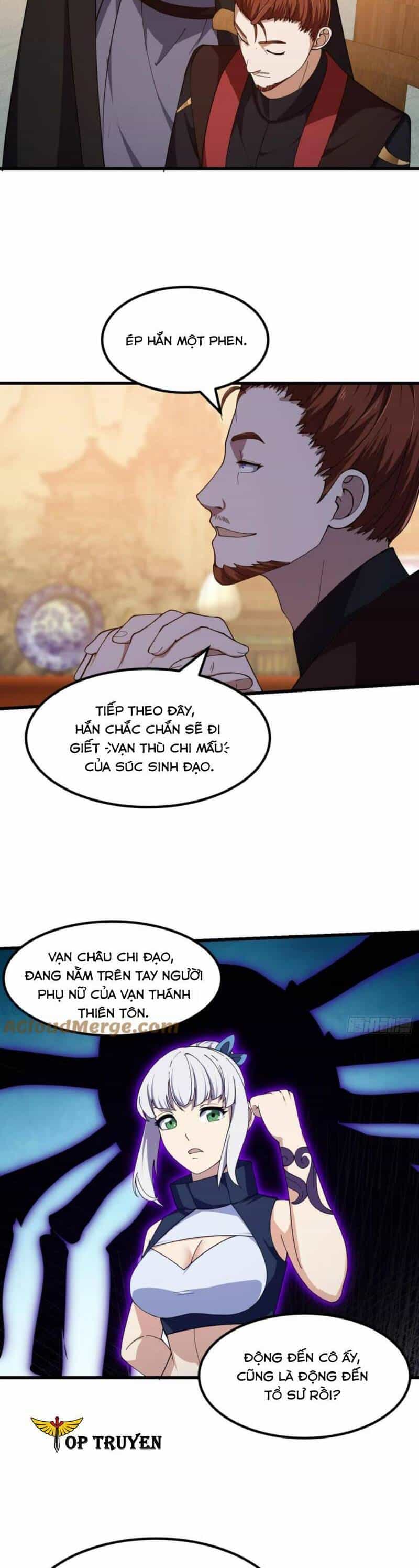 Ta Chẳng Qua Là Một Đại La Kim Tiên - Chương 336 - ảnh 5