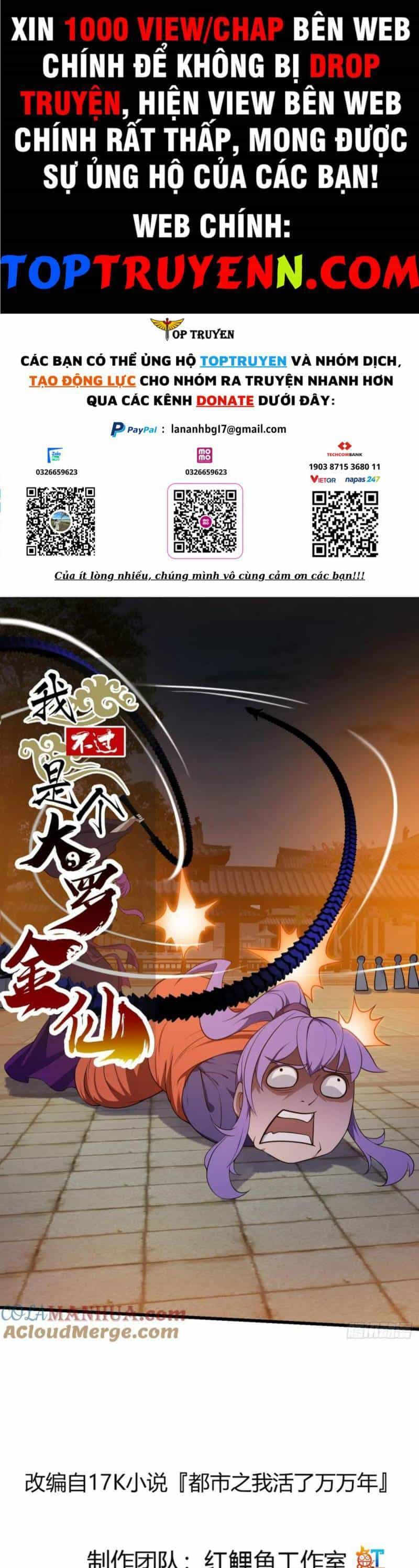 Ta Chẳng Qua Là Một Đại La Kim Tiên - Chương 338 - ảnh 1