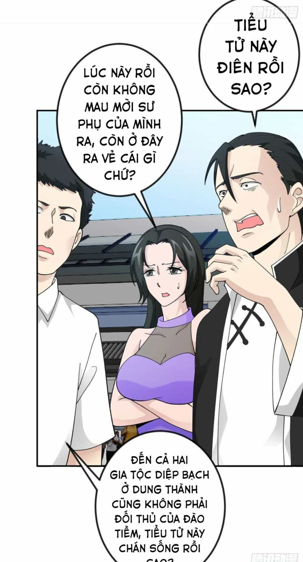 Ta Chẳng Qua Là Một Đại La Kim Tiên - Chương 34 - ảnh 27