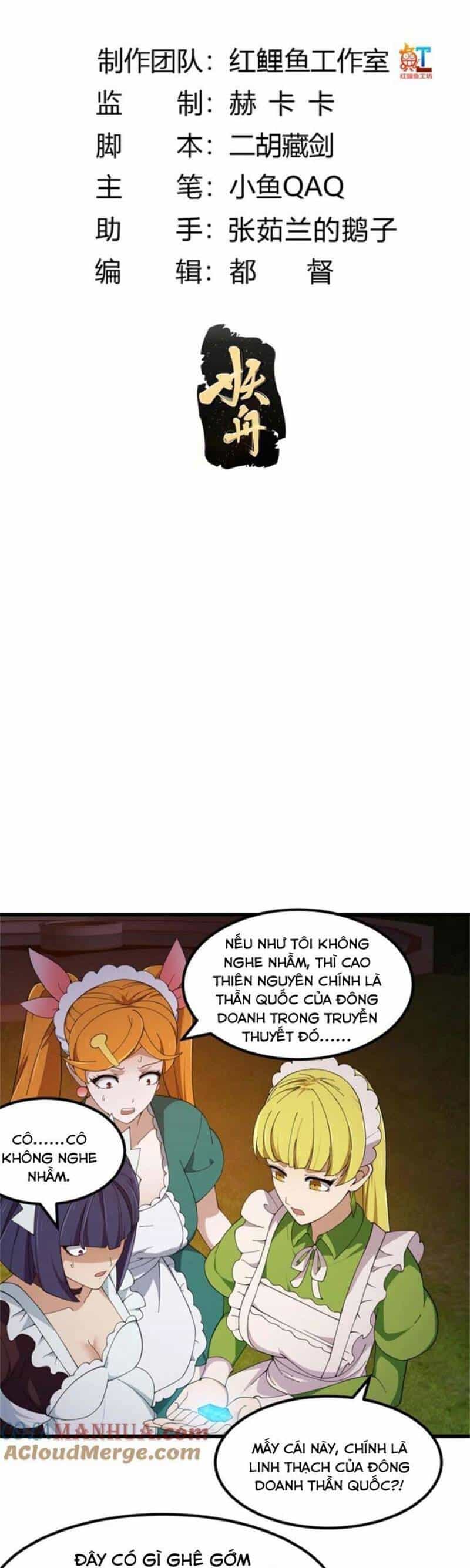 Ta Chẳng Qua Là Một Đại La Kim Tiên - Chương 340 - ảnh 2