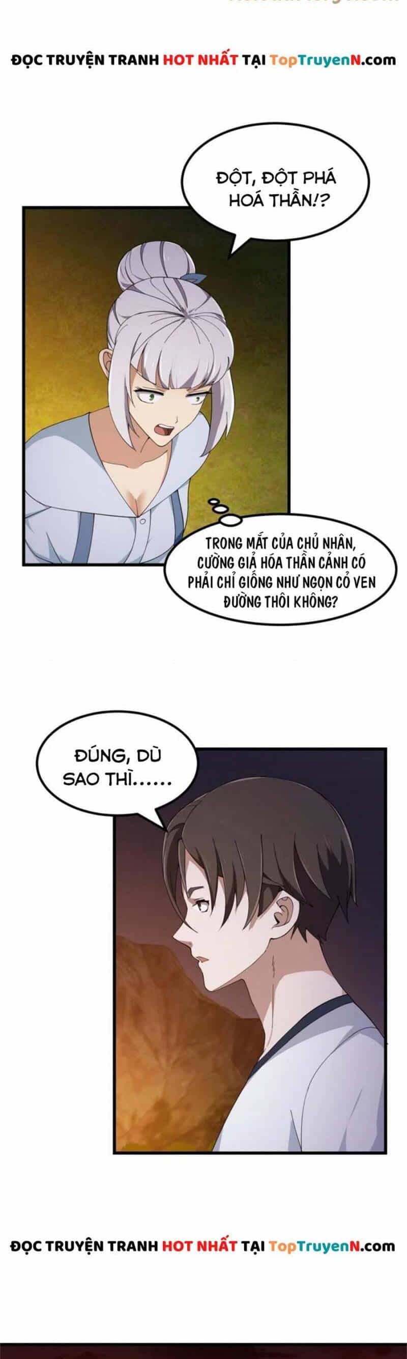 Ta Chẳng Qua Là Một Đại La Kim Tiên - Chương 340 - ảnh 4