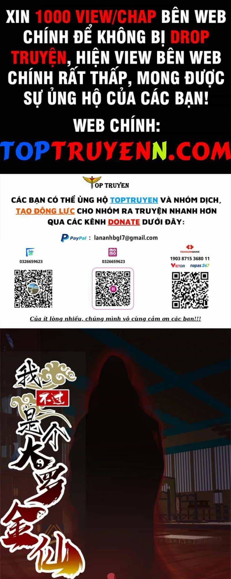 Ta Chẳng Qua Là Một Đại La Kim Tiên - Chương 341 - ảnh 1