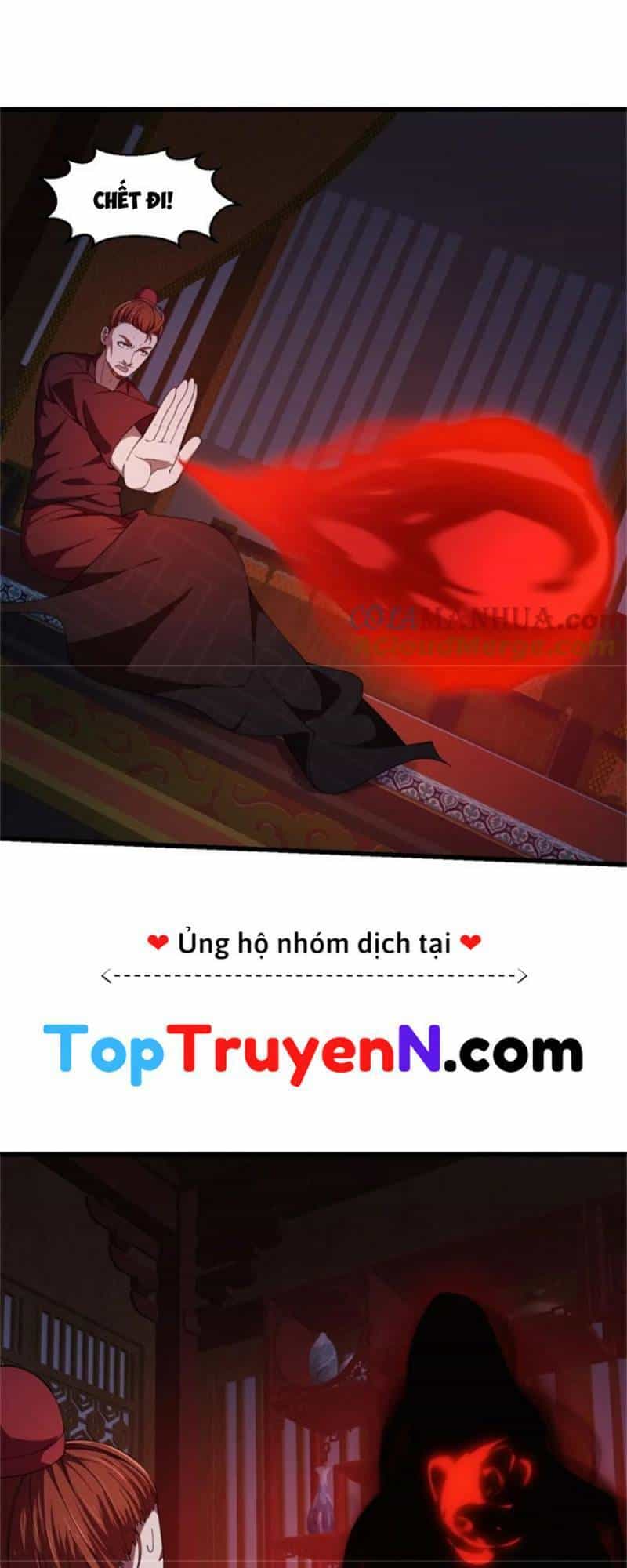 Ta Chẳng Qua Là Một Đại La Kim Tiên - Chương 341 - ảnh 3